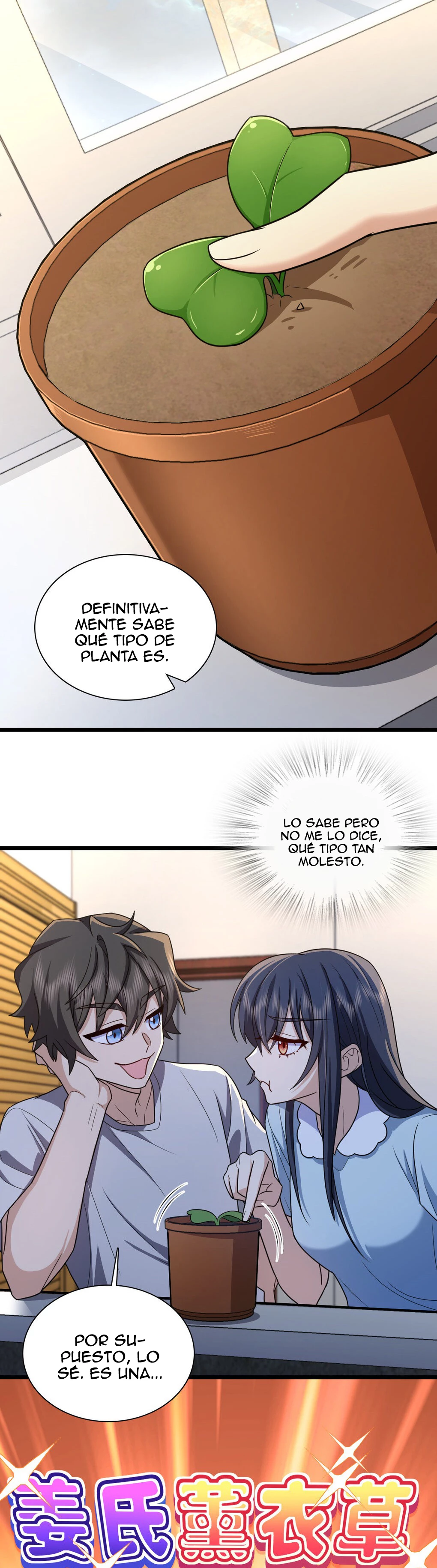 	 Mi Esposa Es De Hace Mil Años > Capitulo 284 > Page 01